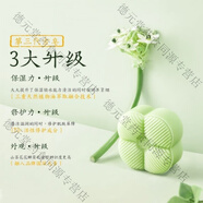菮溪古草草木之心洗臉皂除螨皂洗臉清潔祛痘去黑頭硫磺學(xué)生凈顏 1塊裝