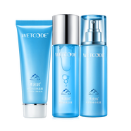 丹姿套裝女化妝品護膚品女禮盒禮品 冰川礦泉三件套（潔面+水+乳）