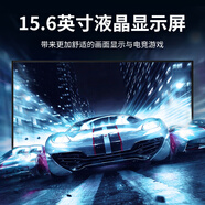 BOE適用于聯(lián)想揚(yáng)天V15 V330-15 V110-15ISK V310-15ISK 筆記本液晶屏 15.6超薄EDP 分辨率 1366*768