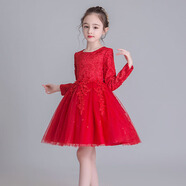 小熊精靈（xiaoxiongjingling）女童公主裙兒童禮服秋冬長袖寶寶連衣裙主持人花童婚紗裙表演出服 紅色(常規(guī)款) 170碼(建議高160左右)