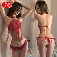 浪莎 情趣內(nèi)衣女 性感純欲睡衣掛脖肚兜流蘇開襠免脫睡裙夫妻刺激制服極污度誘惑三點(diǎn)式內(nèi)褲透視套裝