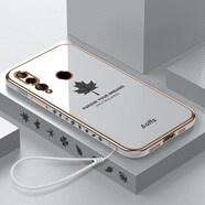 佩諾 華為nova4手機殼vce-al00保護套電鍍硅膠軟鏡頭全包防摔側邊楓葉男女款直邊新潮款外殼 nova4【優(yōu)雅白】電鍍楓葉