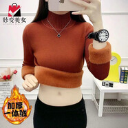 妙變美女加絨加厚針織衫女2025春秋新款一體絨毛衣女半高領(lǐng)保暖百搭打底衫 焦糖色【加絨加厚一體絨】 3XL 建議141-155斤
