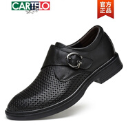 卡帝樂(lè )鱷魚(yú)（CARTELO）潮牌夏季新款鱷魚(yú)紋壓花皮鞋真皮休閑鞋商務(wù)男鞋春季皮鞋軟皮軟底 夏季光面鏤空黑色 41