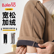 班尼路（Baleno）雪尼爾休閑褲男冬季加絨戶(hù)外男士直筒褲港風(fēng)潮流純色簡(jiǎn)約男生長(cháng)褲