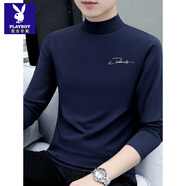 花花公子（PLAYBOY）莫代爾純棉半高領(lǐng)長(cháng)袖t恤男士秋裝上衣秋冬打底衫內搭中領(lǐng)秋衣男 YPC6023寶藍色 L 【建議115-130】