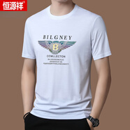 恒源祥（HYX）桑蠶絲短袖t恤男夏季冰.絲薄款高端真絲體恤男裝潮T恤衫男 1019白色 165/M【建議95-120斤】