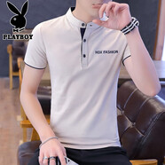 花花公子（PLAYBOY）短袖T恤男夏季新款純色個(gè)性短款t恤韓版時(shí)尚潮牌字母體恤上衣 7005米色 M
