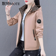 默特（MOTE）短外套女2023春裝新款韓版時(shí)尚百搭寬松休閑洋氣棒球服夾克衫上衣 淺卡 XL