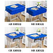芊思曼（qiansiman） 芊思曼中小學(xué)生桌布桌罩課桌套 單人課桌罩學(xué)校培訓(xùn)課桌桌布 寶藍(lán)色 長方形45*65cm有裙擺有邊開口款