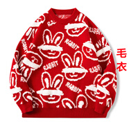 天龍致尊（Denon supreme）針織衫男潮牌oversize寬松大碼秋冬兔子中國(guó)風(fēng)潮流情侶毛衣外套 MY161紅色 XL（建議155-180斤)