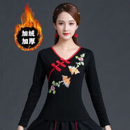 御仕達(dá)加絨加厚刺繡花純手工復(fù)古盤扣棉T恤長(zhǎng)袖女t上衣民族風(fēng)女裝唐v領(lǐng) 黑色8932加絨加厚 6XL