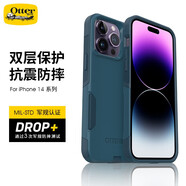 OtterBox美國通勤者系列適用蘋果14手機殼防摔iphone14/plus/pro max保護殼 水墨藍 iphone 14 Pro Max