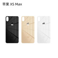原裝品質(zhì)蘋(píng)果x后蓋玻璃iPhone8plusxrxsmax11promax后屏大孔更換 XSMAX后蓋黑色送工具+教程