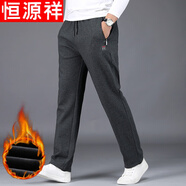 恒源祥冬季加絨加厚純棉運(yùn)動(dòng)長(zhǎng)褲男寬松保暖大碼休閑褲中年爸爸褲 深灰色 9958 XGJ 加絨加 XL