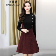 佰藍嬌2022秋裝新款秋季女裝春秋新品時尚氣質(zhì)韓版洋氣遮肚子顯瘦毛呢長袖連衣裙拼接假兩件a字裙女 棗紅色 M