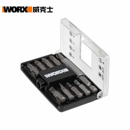 威克士螺絲批頭附件盒WA1150 10件多用螺絲批頭組套