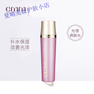 鄭明明光感皙妍爽膚水100ml柔膚水補(bǔ)水保濕呵護(hù)滋養(yǎng)化妝水