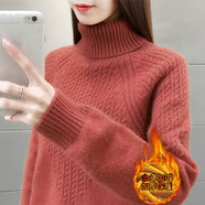 記述春秋高領(lǐng)針織衫女寬松保暖毛衣時尚百搭純色打底內(nèi)搭上衣女 加絨保暖繡紅 #3XL(建議130-145斤)