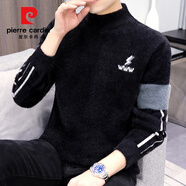 皮爾卡丹（pierre cardin）水半高領(lǐng)毛衣男士修身打底衫加絨厚純色羊毛衫秋冬季潮流線(xiàn)衣 黑色 閃電款 3XL 185