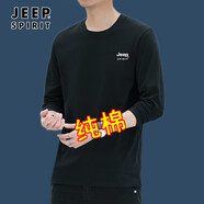 JEEP SPIRIT【兩件裝】吉普時尚長袖t恤男士春秋季商務(wù)青年純棉寬松打底衫t恤 黑色+黑色【01款純棉二件裝】 4XL （建議168-180斤）