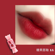 得鮮韓國TheSaem得鮮慕斯糖果唇釉口紅持久不脫色學(xué)生款唇泥染唇液01 11#番茄慕斯 現(xiàn)貨！