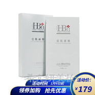 CYCY養(yǎng)膚積雪草修護(hù)霜玻尿酸補(bǔ)水保濕康I儷I(xiàn)美護(hù)膚化妝品 瓷\肌面膜