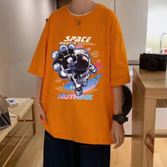 嘉曄短袖t恤男夏季大碼圓領五分袖T恤男士衣服體恤集體活動半袖上衣 桔色 L
