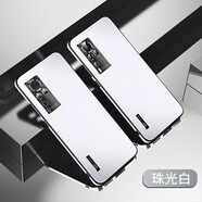 IM-CHEN 【金屬鏡頭丨全包防摔】適用vivox60手機(jī)殼x60Pro保護(hù)殼全包防摔男女磨砂硅膠硬殼新款簡約超薄 vivox60Pro+【啞光白】金屬鏡頭丨輕奢質(zhì)感