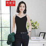 普妮姿春夏新款女士白色吊帶衫無(wú)袖V領(lǐng)背心內(nèi)搭露肩小衫上衣打底衫 黑色 均碼