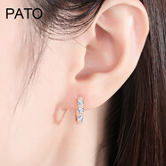 PATO925銀耳釘女2025年款時(shí)尚玫瑰金耳環(huán)輕奢耳扣耳飾七夕情人節(jié)禮物 耳扣-玫【七倉直發(fā)/當(dāng)次日達(dá)】
