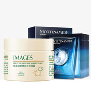 致朵綿羊油滋潤保濕霜 補水潤膚身體乳護手霜維E乳滋潤擦臉油面霜 2件套（綿羊油+面膜1盒）