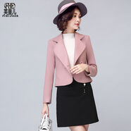 愷吉銳秋冬新款女裝韓版氣質(zhì)毛呢外套短裝小個(gè)子時(shí)尚呢子外套 亮粉色 L