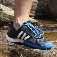 阿迪達斯 （adidas）運動鞋男鞋夏季新款TERREX涉水鞋時尚輕便防滑耐磨透氣戶外休閑鞋 S77946 藍色經(jīng)典款 42.5