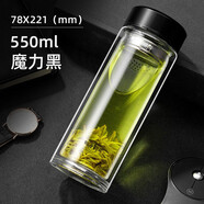 明霞商務(wù)雙層玻璃杯隔熱防爆男女士創(chuàng  )意水杯杯子隔熱過(guò)濾網(wǎng)茶杯 黑色 550ml 加厚底