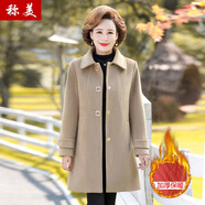 稱美 中老年女裝冬裝加厚毛呢外套50中年媽媽裝秋冬季中長(zhǎng)款修身上衣 駝色 加厚 3X 適合115-130斤