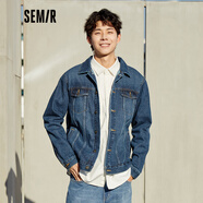 森馬森馬牛仔外套男夾克春秋季翻領(lǐng)茄克ins潮上衣韓版純棉衣服 牛仔深藍0840 XL