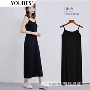 YOUBES夏季莫代爾打底吊帶裙女內(nèi)搭襯裙中長款寬松無袖背心裙女連衣裙 黑色-加長款 M (適合80-110斤)