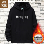 簡(jiǎn)男秋冬季加絨衛衣男連帽衫重磅加厚套頭保暖學(xué)生帶帽男裝外套 加絨DO鹿黑色 XL 建議110-130斤