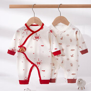 奇萌娃（qimengwa）新生嬰兒衣服全棉內(nèi)衣套裝綁帶和尚服0-3個月初生寶寶連體衣爬服 喜慶紅色兩套 2條 52 碼新生嬰兒