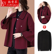 林肯羊媽媽洋氣毛呢外套中年女春秋裝短款中老年春裝高貴洋氣呢子上衣服 酒紅色+打底衫 4XL(建議160-170斤)