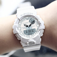 卡西歐(CASIO)手表G-SHOCK 計(jì)步器藍(lán)牙時(shí)尚男腕表防水 GBA-800-7A