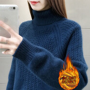 記述春秋高領(lǐng)針織衫女寬松保暖毛衣時(shí)尚百搭純色打底內(nèi)搭上衣女 加絨保暖上青 #M(建議90-105斤)