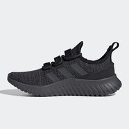 阿迪達(dá)斯 （adidas）阿迪達(dá)斯（Adidas）男鞋 新款運(yùn)動(dòng)鞋透氣跑步鞋 AQ0359 EE9513 41