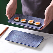 千扶里 創(chuàng)意日式壽司盤刺身餐具陶瓷長方形大號魚盤 家用蒸烤菜魚盤子 一只裝