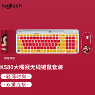 羅技（Logitech）K580無(wú)線(xiàn)藍牙鍵盤(pán) 全尺寸便攜輕薄辦公鍵盤(pán) 男生女生禮物鍵盤(pán)鼠標套裝定制 K580鍵盤(pán)+Pebble鼠標【元素世界】