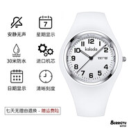 IGIFTFIRE2021年新款高考中考用手表男女學(xué)生潮流簡(jiǎn)約文藝指針式 白色-星期日歷【送運動(dòng)手環(huán)+運費險+5年保修】