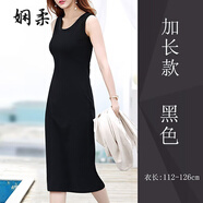 嫻柔黑色吊帶背心連衣長裙夏季外穿螺紋棉質(zhì)中長款修身內(nèi)搭無袖打底裙 加長款-黑色 L
