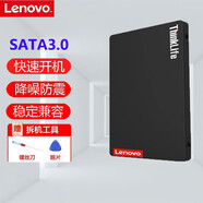 聯(lián)想適用宏碁筆記本 SSD固態(tài)硬盤(pán) E5-572G V5-573 E1-471 4741 V3-471G 筆記本電腦升級加速擴容磁盤(pán) 240G （可預裝系統） TMP259/TMP248/TMP249