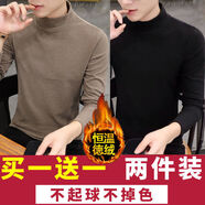 策息兩件裝冬季長袖T恤加絨打底毛衣男士高領(lǐng)打底衫純色中領(lǐng)保暖上衣 蓄熱【兩件裝】咖啡+黑色 加絨 XL -建議110-140斤左右